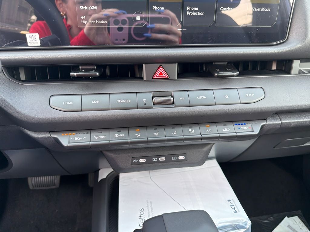 2027 Kia Seltos X-Line S