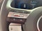 2027 Hyundai Kona SEL Sport AWD