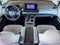 2025 Toyota Sienna LE 8 Passenger