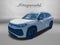 2026 Volkswagen Tiguan SE R-Line AWD