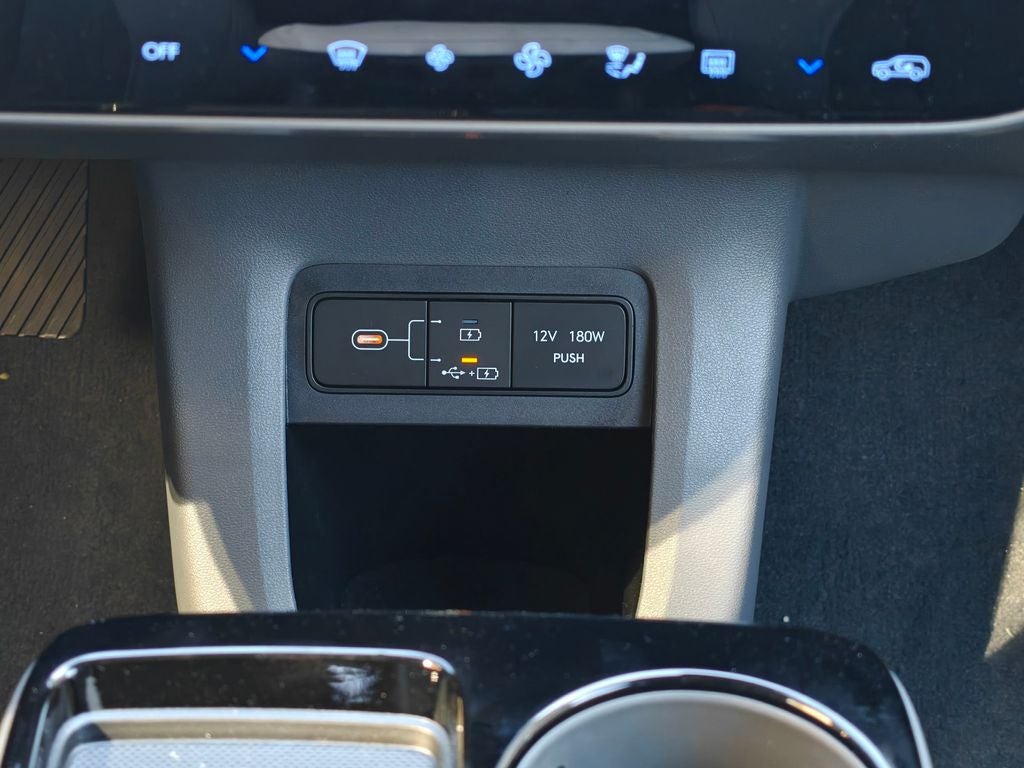 2026 Hyundai IONIQ 5 SE