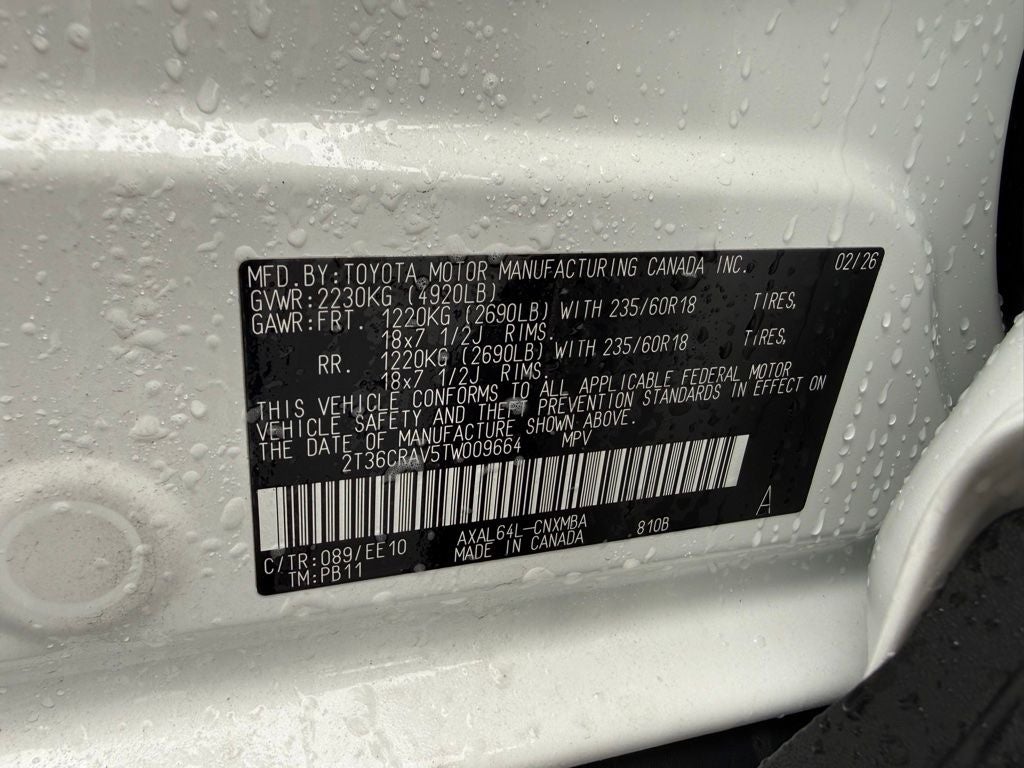 2026 Toyota RAV4 XLE Premium