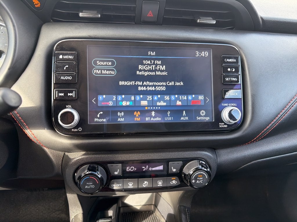 2024 Nissan Kicks SR