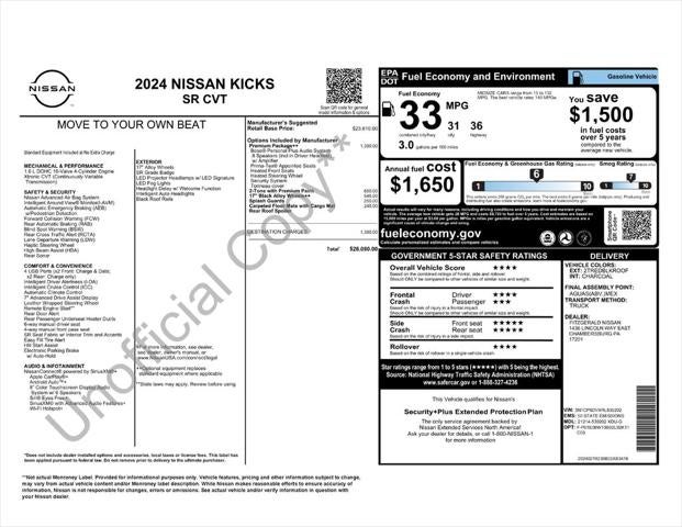 2024 Nissan Kicks SR