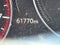 2024 Mazda Mazda CX-50 2.5 Turbo Premium Package