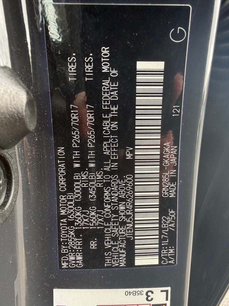 2024 Toyota 4RUNNER SR5 Premium