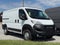 2026 RAM ProMaster 2500 RAM PROMASTER 2500 TRADESMAN CARGO VAN LOW ROOF 136' WB