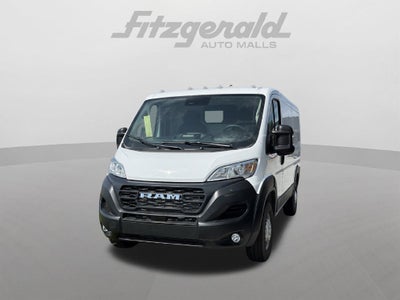 2026 RAM ProMaster 2500 RAM PROMASTER 2500 TRADESMAN CARGO VAN LOW ROOF 136' WB