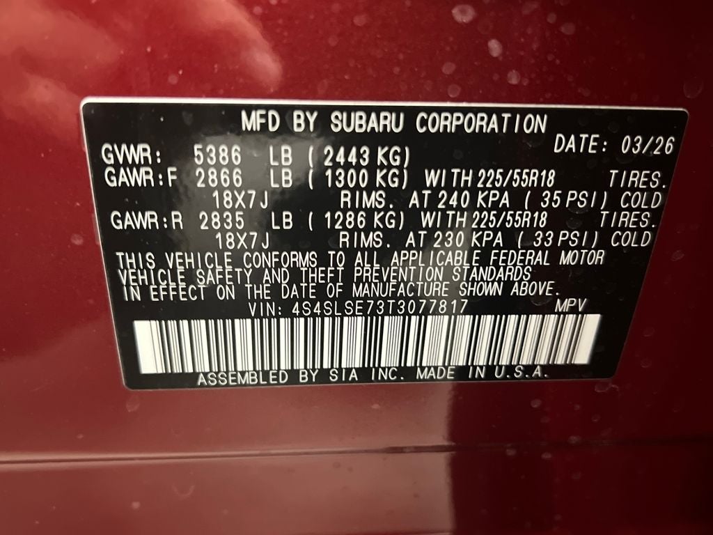 2026 Subaru FORESTER Premium Hybrid