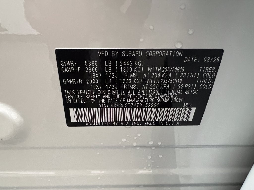 2026 Subaru FORESTER Touring Hybrid