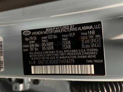2026 Hyundai Santa Cruz SEL