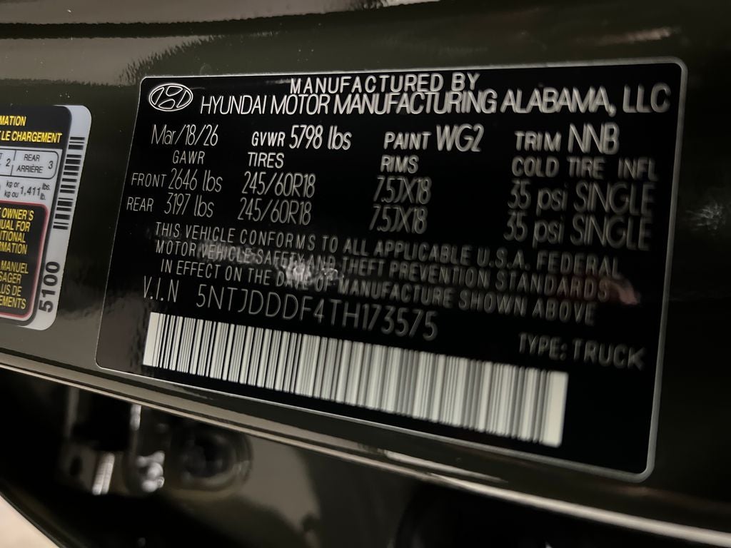 2026 Hyundai Santa Cruz XRT