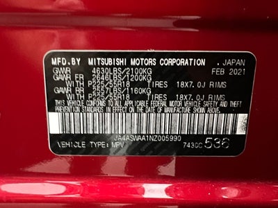 2022 Mitsubishi Eclipse Cross SE