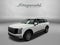 2026 Hyundai Palisade Hybrid Blue SEL 8 Passenger