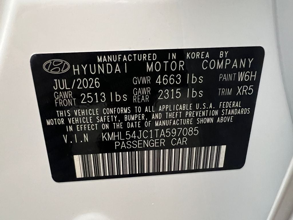 2026 Hyundai Sonata N Line