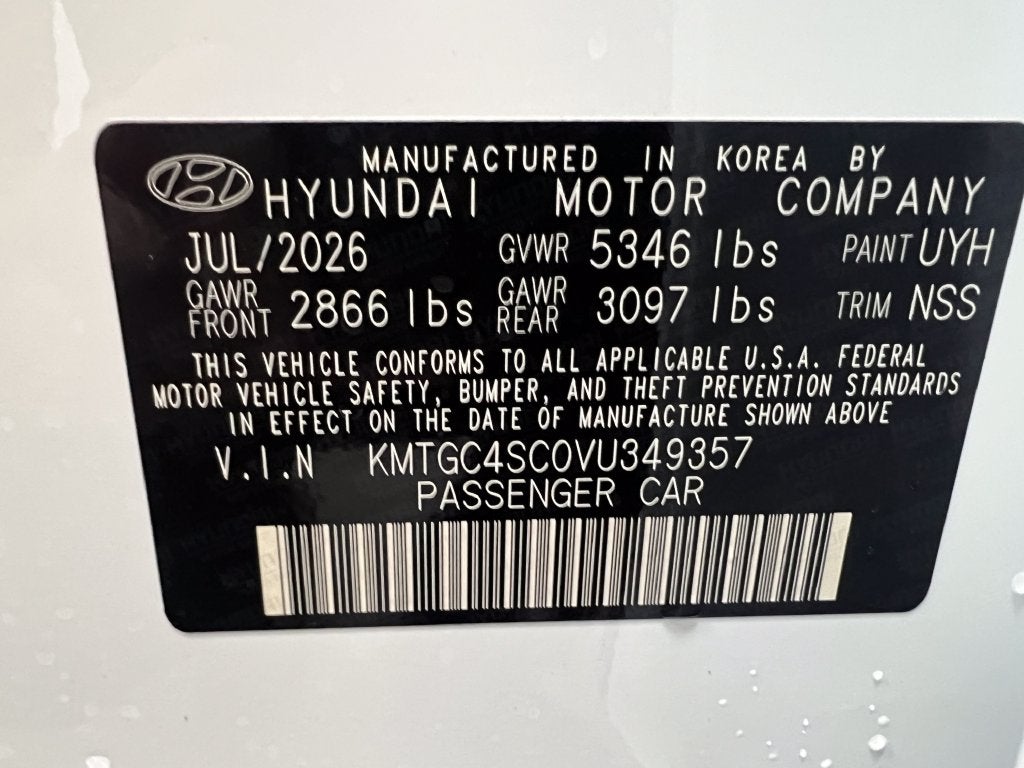 2027 Genesis G80 2.5T Sport Prestige