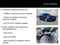 2020 Cadillac CT6-V 4DR SDN