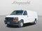 2023 Chevrolet Express Cargo 2500 1WT